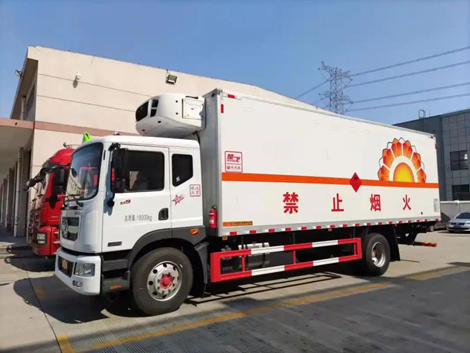 汉阴危险品托运